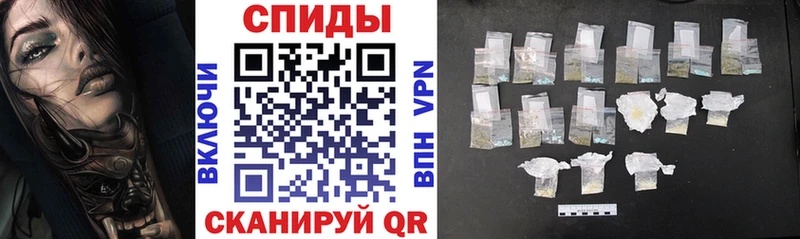 Амфетамин Premium  Касимов 