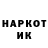 Кетамин VHQ zerk zeck