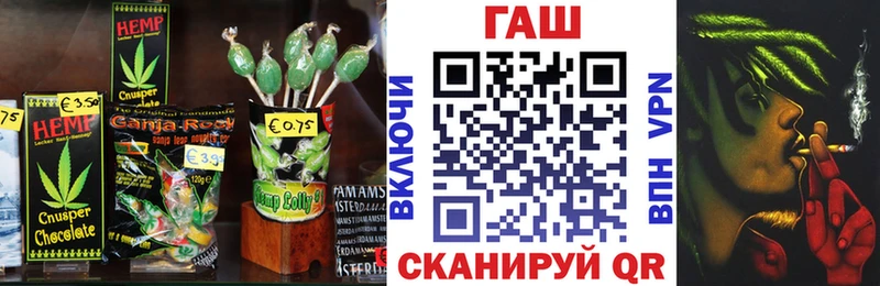 Еда ТГК марихуана  продажа наркотиков  Касимов 