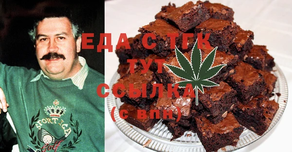 COCAINE Алзамай