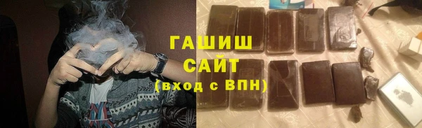 COCAINE Алзамай