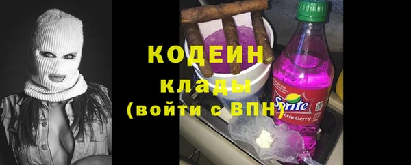 COCAINE Алзамай