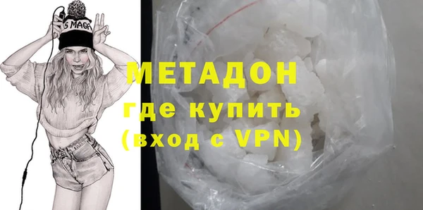 ешки Абаза