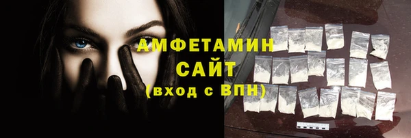 ешки Абаза
