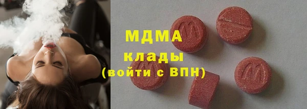 COCAINE Алзамай