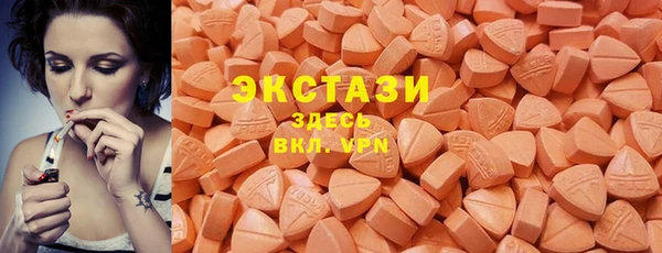 COCAINE Алзамай
