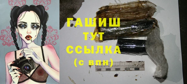 ешки Абаза