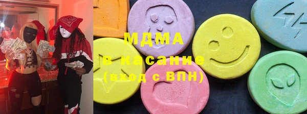 COCAINE Алзамай