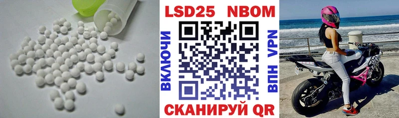наркотики  Касимов  ЛСД экстази ecstasy 