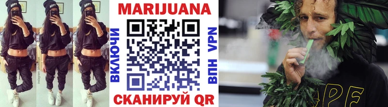 shop формула  KRAKEN ССЫЛКА  Касимов  Бошки Шишки Bruce Banner 